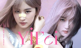 Không còn là “thần tiên tỷ tỷ”, Lưu Diệc Phi gây sốc khi “lột xác” trên bìa ELLE Trung tháng 3