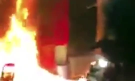 Ảnh cắt từ video.