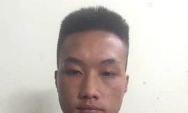 Đối tượng Diu