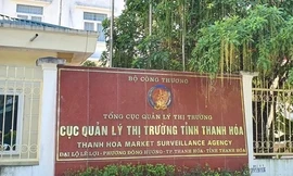 Trụ sở Cục Quản lý thị trường tỉnh Thanh Hoá.