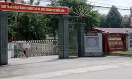 Trụ sở huyện Yên Định