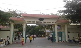 Thêm 2 trường hợp sốt nhập viện phải cách ly đặc biệt tại Thanh Hoá