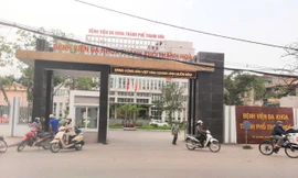 Thi hành kỷ luật đối với Đảng uỷ Bệnh viện Đa khoa thành phố Thanh Hóa