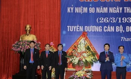 Thanh Hoá: Tọa đàm Kỷ niệm 90 năm Ngày thành lập Đoàn TNCS Hồ Chí Minh