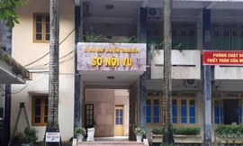 Trụ sở Sở Nội vụ