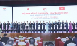 Nhật Bản ‘rót’ hàng tỷ USD vào Thanh Hóa