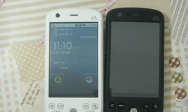 Smartphone giá một triệu đồng