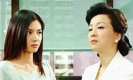 Ảnh minh họa: Internet