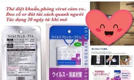 Ảnh minh họa: Internet