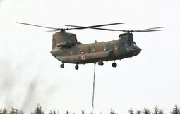 Khẩn cấp cứu lò số 3