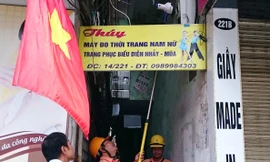 Giá điện tăng tác động đáng kể đến giá cả nói chung ảnh: Minh Châu 