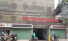 Bệnh viện Nam Thăng Long – nơi bị làm giả con dấu, chữ ký để làm giấy khám giả