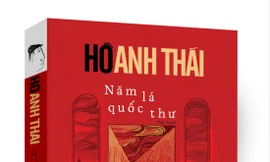 Năm lá quốc thư 