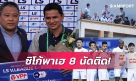 Giúp HAGL bay cao, báo Thái đưa HLV Kiatisuk lên mây 