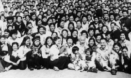 Chủ tịch Hồ Chí Minh dự Đại hội Hội Liên hiệp Sinh viên Việt Nam lần thứ II