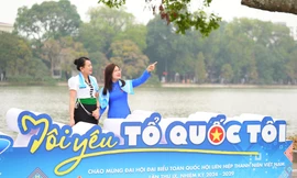 Khơi dậy tinh thần sáng tạo và đoàn kết của thanh niên trong kỷ nguyên mới