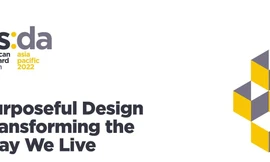 Chủ đề cuộc thi năm nay là “Thiết kế thiết thực – Cách mạng cuộc sống”.