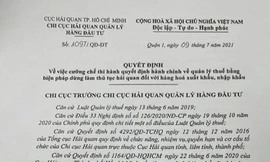 TPHCM dừng thủ tục xuất nhập khẩu với một doanh nghiệp nợ thuế cả trăm tỷ đồng