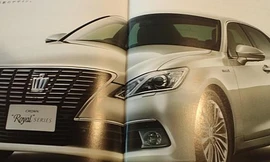 Lộ ảnh thế hệ mới của ‘lão làng’ Toyota Crown