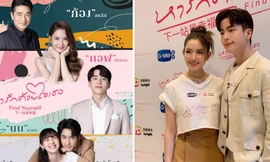  'Chị đẹp mua cơm ngon cho tôi' bản Thái: Dàn cast 'khủng' chưa choáng bằng mối tình chênh 16 tuổi