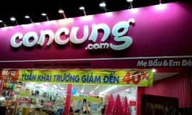 Một cửa hàng thuộc hệ thống Con Cưng tại TP HCM. 