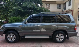 Bộ Công Thương bán xe Land Cruiser, Mercedes... giá hơn 2,9 tỷ đồng