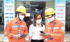 Thời gian hỗ trợ giảm giá điện và giảm tiền điện cho khách hàng sử dụng điện kéo dài 7 tháng kể từ kỳ hóa đơn tiền điện tháng 6/2021 đến kỳ hóa đơn tiền điện tháng 12/2021.