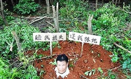 Tự đào hố... chôn mình để giữ đất