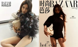 Dương Mịch gây sốc với màn khoe chân trần táo bạo trên tạp chí Mini BAZAAR Trung