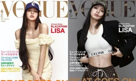 Lisa (BLACKPINK) lên bìa VOGUE Nhật, nhận đãi ngộ siêu đặc biệt chưa idol nào có được