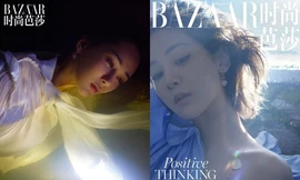 Dương Tử đẹp mong manh tựa sương khói trên bìa MiniBAZAAR, khoe visual thăng hạng vượt bậc