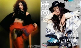 Chia sẻ quan điểm về tình yêu, Dương Mịch mong muốn có được điều này ngay trong năm nay