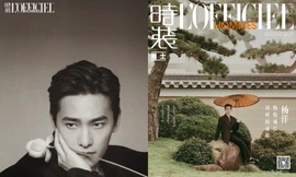 "Anh Là Niềm Kiêu Hãnh Của Em": Dương Dương khoe góc nghiêng cực phẩm trên bìa tạp chí