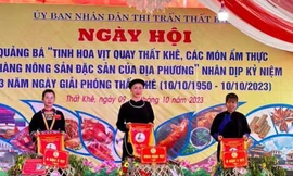 Ban Tổ chức cuộc thi 'Hoa hậu vịt' ở Lạng Sơn lên tiếng sau ồn ào dư luận 