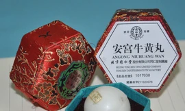 Ảnh minh hoạ: Internet