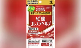 Thực phẩm chức năng của Kobayashi. (Ảnh: Kobayashi)