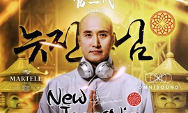 Poster quảng cáo buổi buổi diễn của DJ NewJeansNim ở Singapore. (Ảnh: CNA)