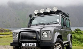Land Rover sẽ dừng sản xuất Defender