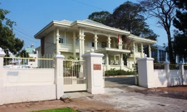 Sở Y tế Gia Lai - nơi có việc vi phạm trong việc mua sắm trang thiết bị y tế