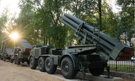 Soi sức mạnh pháo phản lực bắn loạt 'Bão lửa' BM-27 Uragan