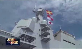 Cận cảnh tàu sân bay tự đóng đầu tiên của Trung Quốc