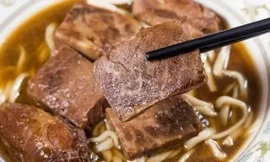 Tô mì bò giá hơn 320 USD ở Đài Loan