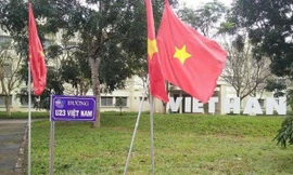 Con đường mang tên U23 Việt Nam. Ảnh: VietHannit