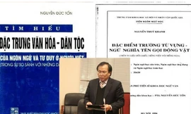 Yêu cầu Bộ Giáo dục làm rõ nghi vấn GS Tồn đạo văn
