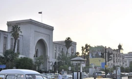 Đại sứ quán Nga tại thủ đô Damascus của Syria