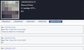 Tin nhắn riêng tư của 81.000 tài khoản Facebook bị rao bán