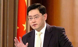 Bắc Kinh phản đối Mỹ trừng phạt ngân hàng Trung Quốc