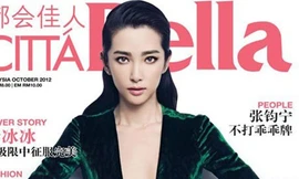 Style cho nàng ngực nhỏ cực sexy