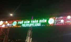 Phố đêm Thảo Điền ở TPHCM mở cửa từ 19/1 có gì hấp dẫn?