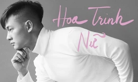 Vợ cố nhạc sĩ Trần Thiện Thanh lên tiếng về Đức Tuấn hát sai lời 'Hoa trinh nữ'